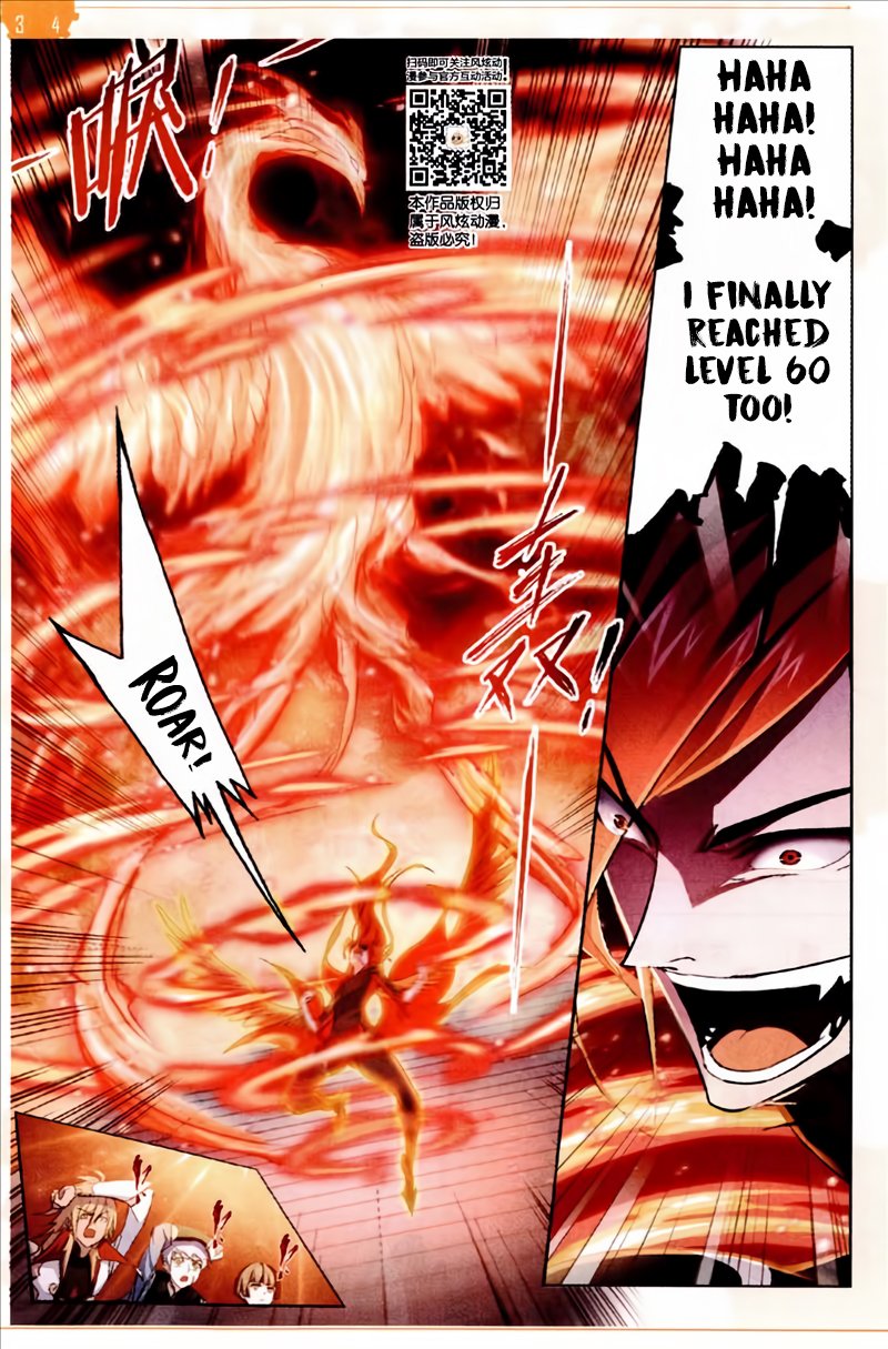 Page 18 of Chapter 221
