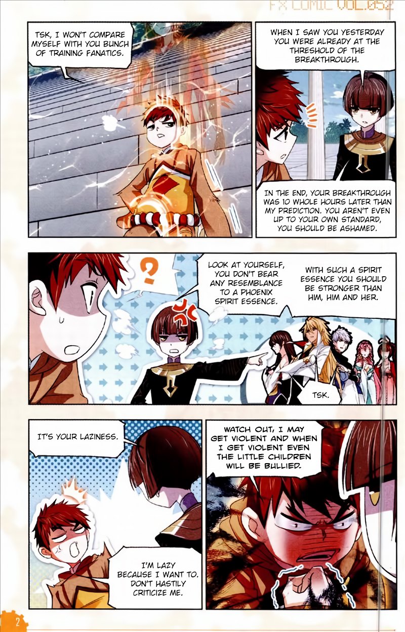 Page 20 of Chapter 221