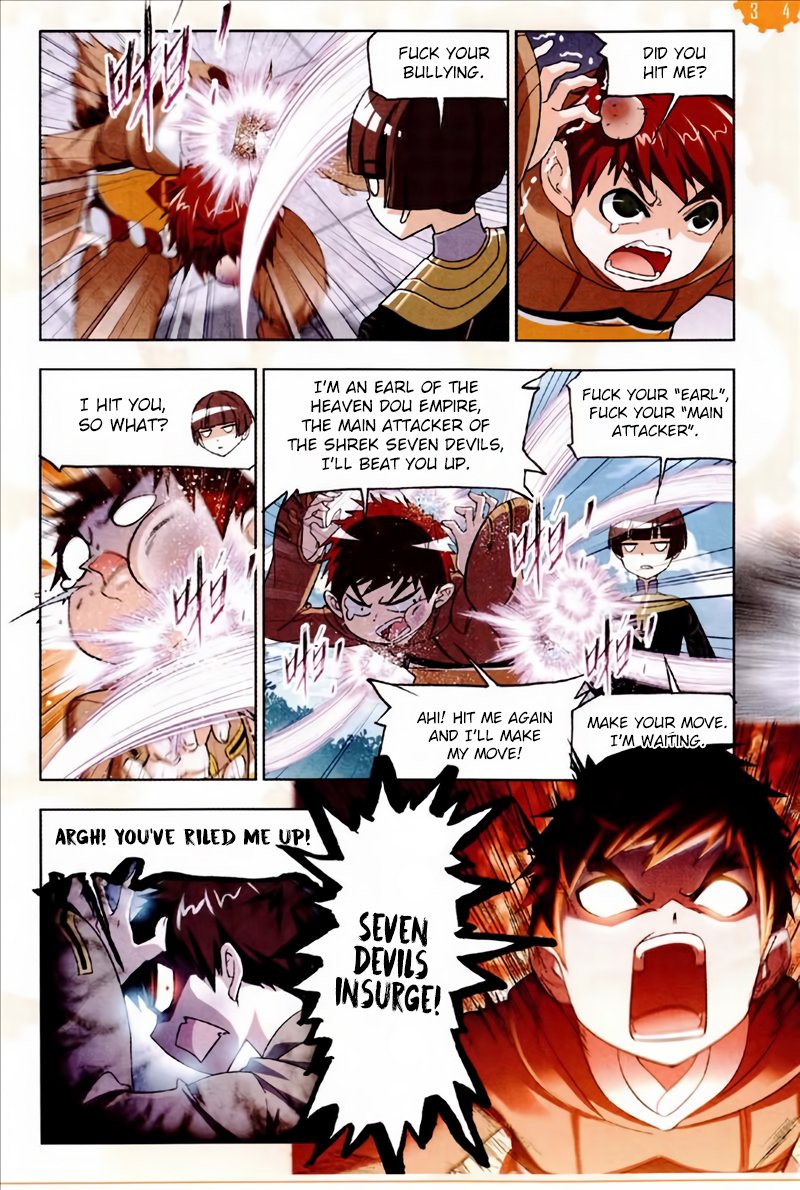 Page 21 of Chapter 221