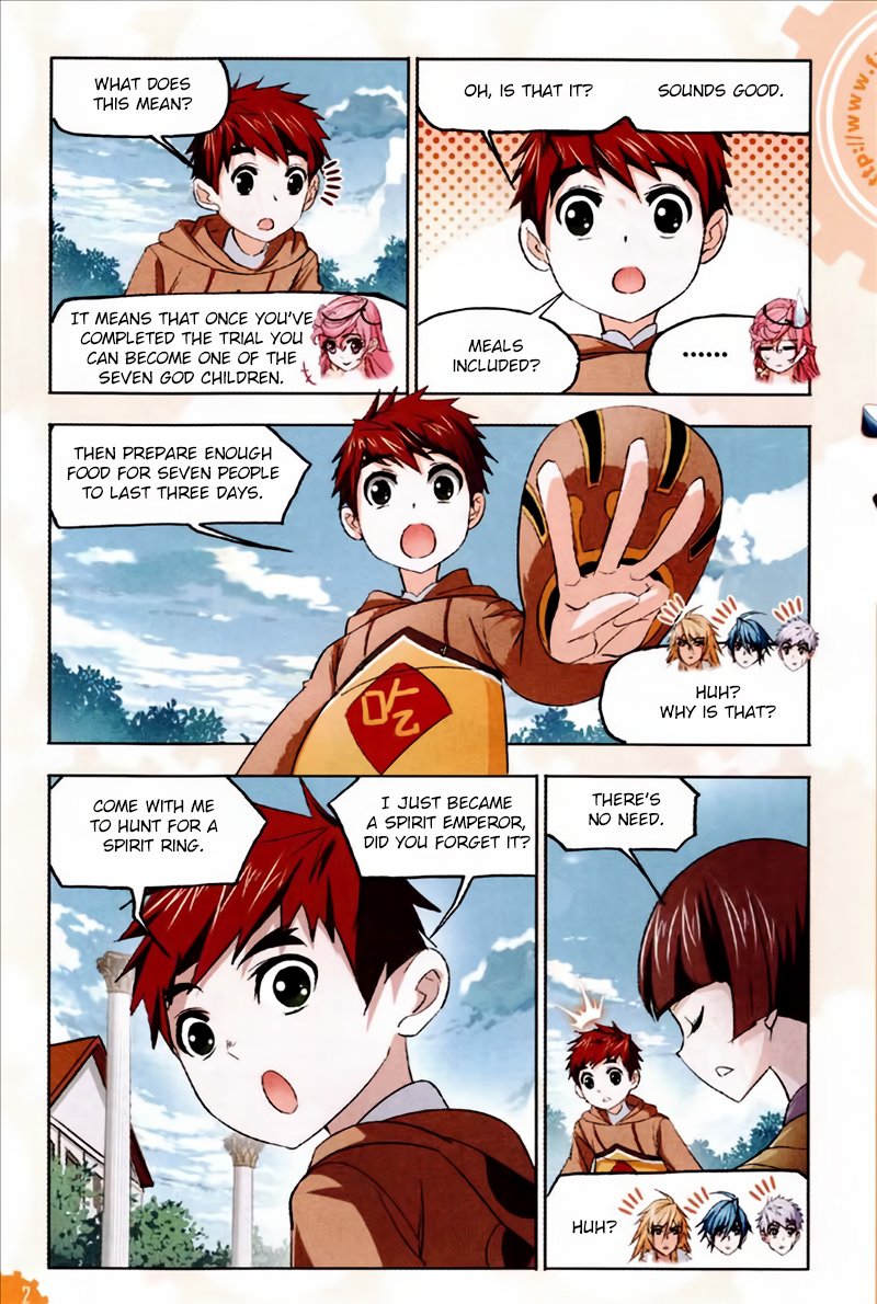 Page 24 of Chapter 221