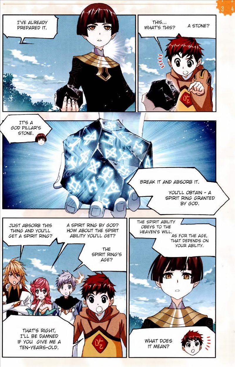 Page 25 of Chapter 221
