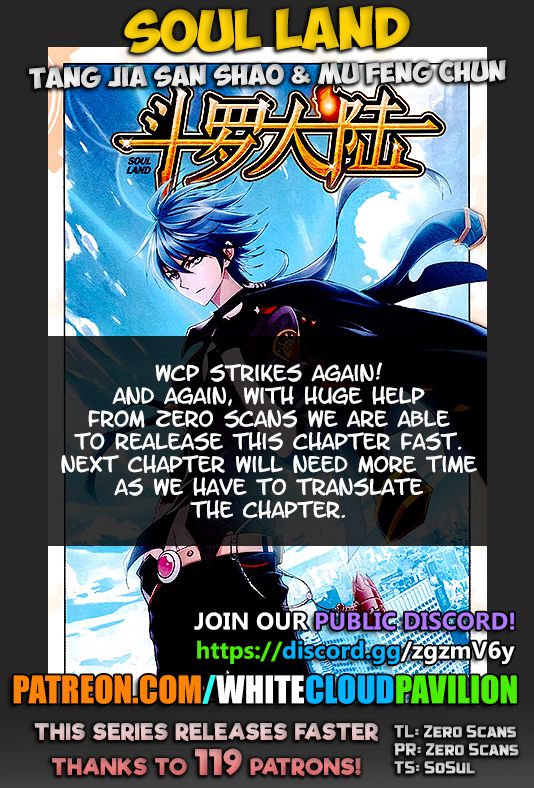 Page 1 of Chapter 222