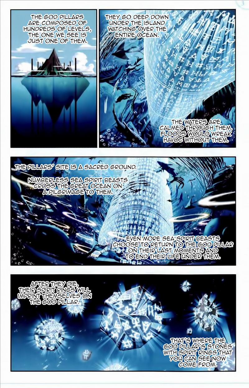 Page 4 of Chapter 222