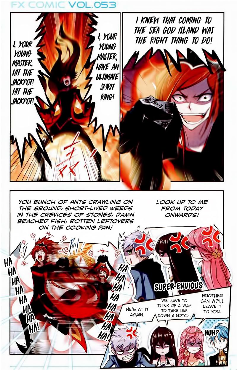 Page 6 of Chapter 222