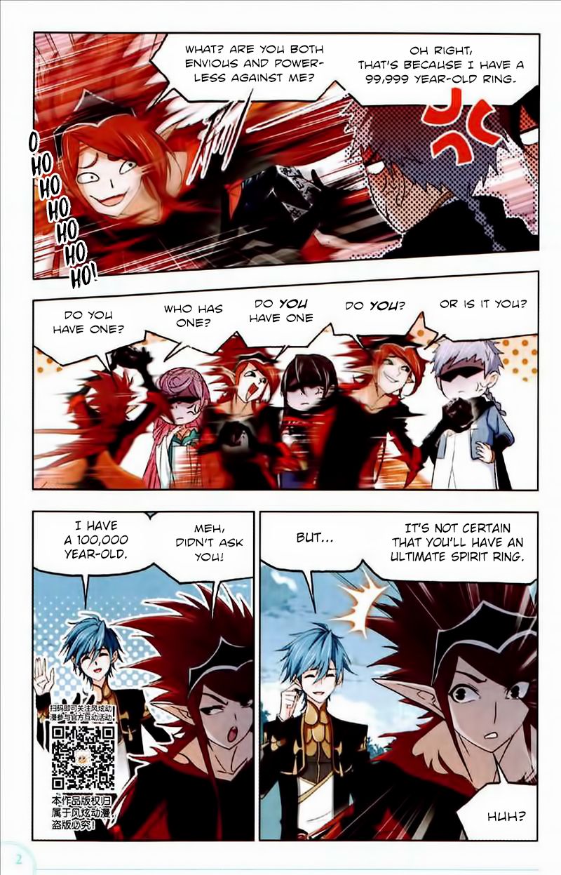 Page 7 of Chapter 222