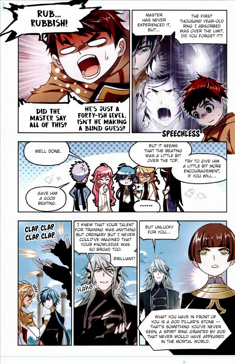 Page 9 of Chapter 222