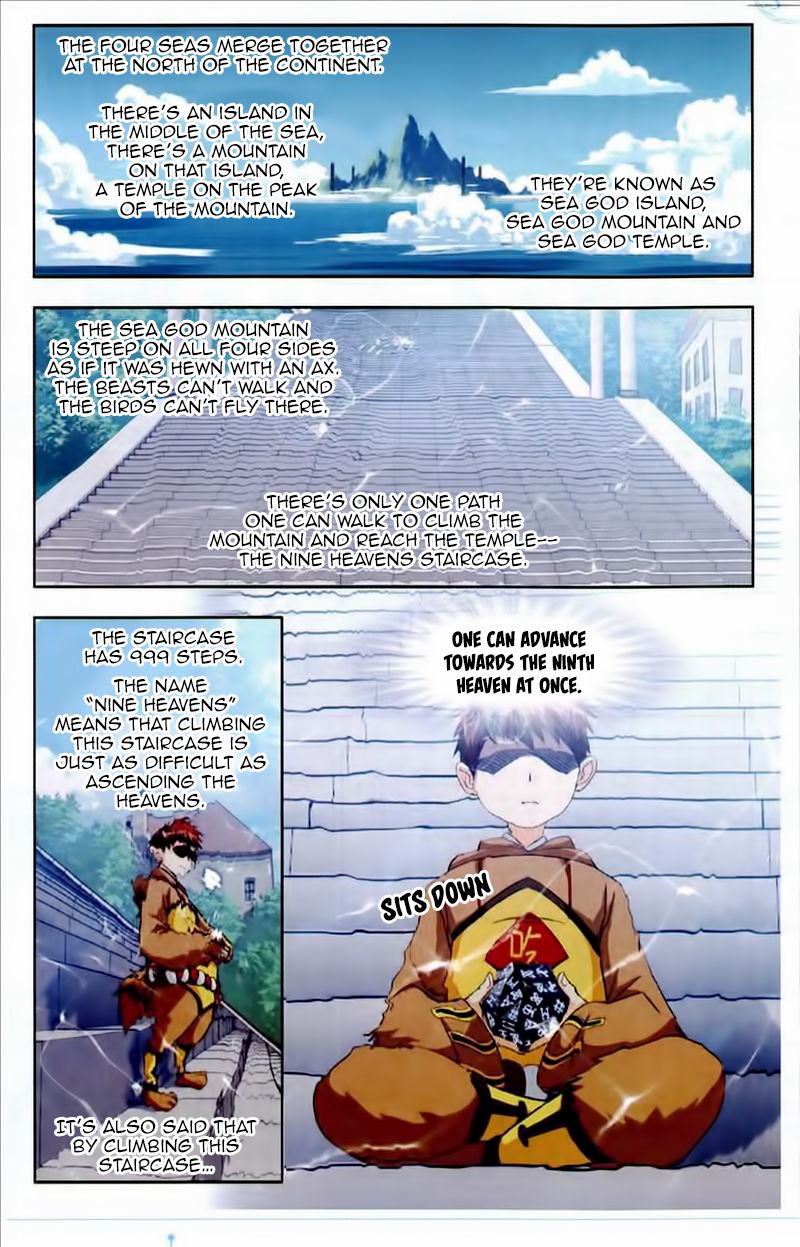 Page 12 of Chapter 222