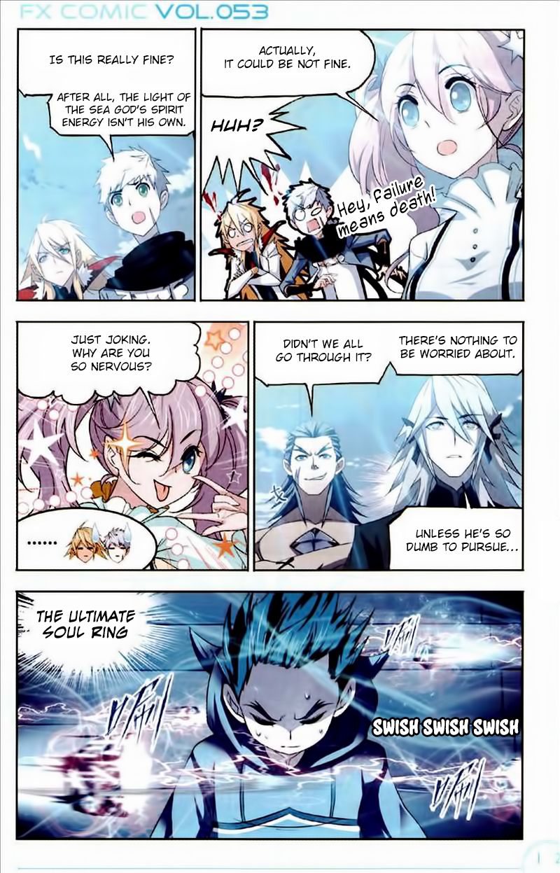 Page 14 of Chapter 222