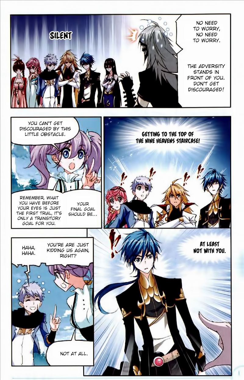 Page 18 of Chapter 222
