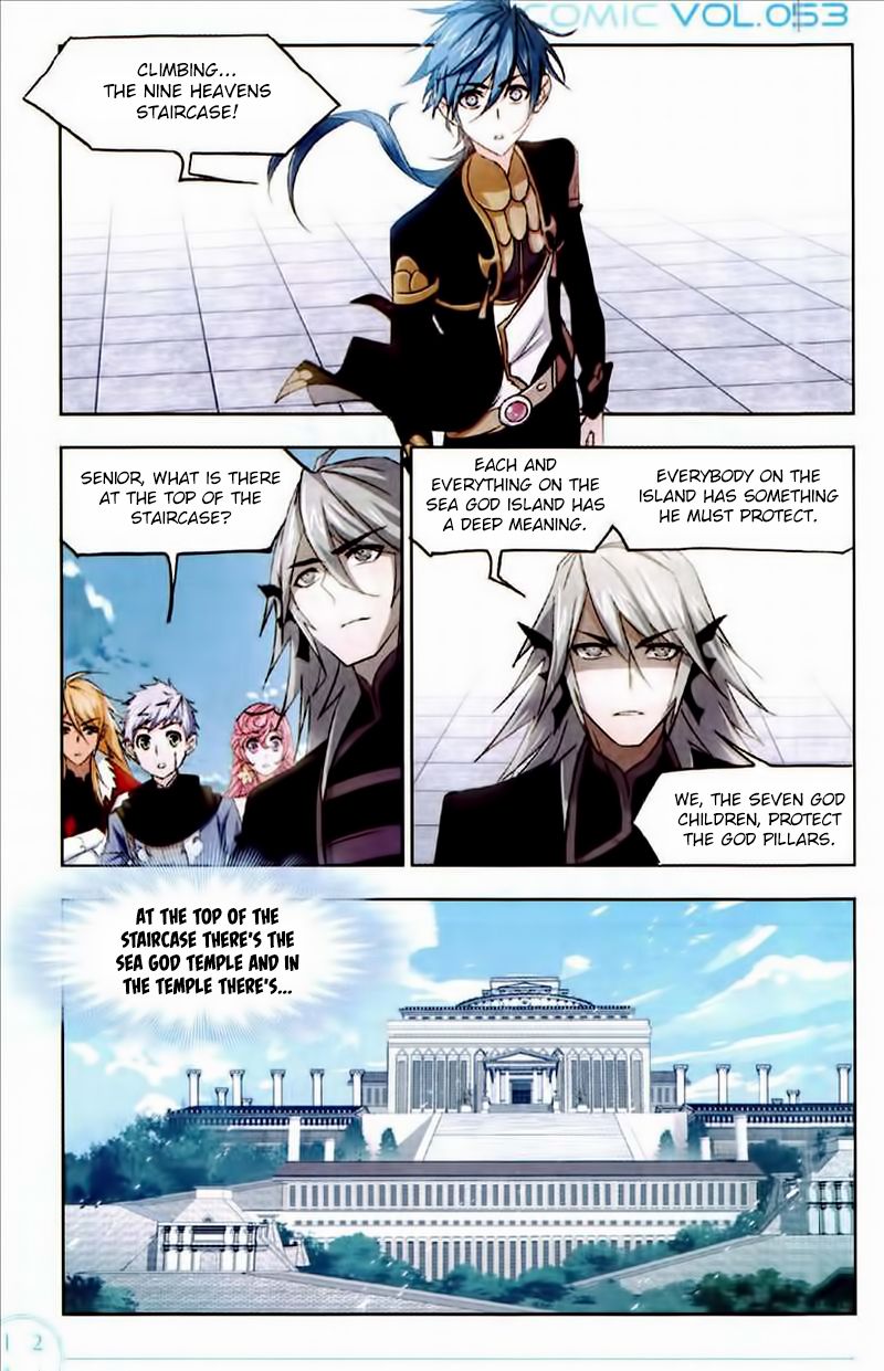 Page 19 of Chapter 222
