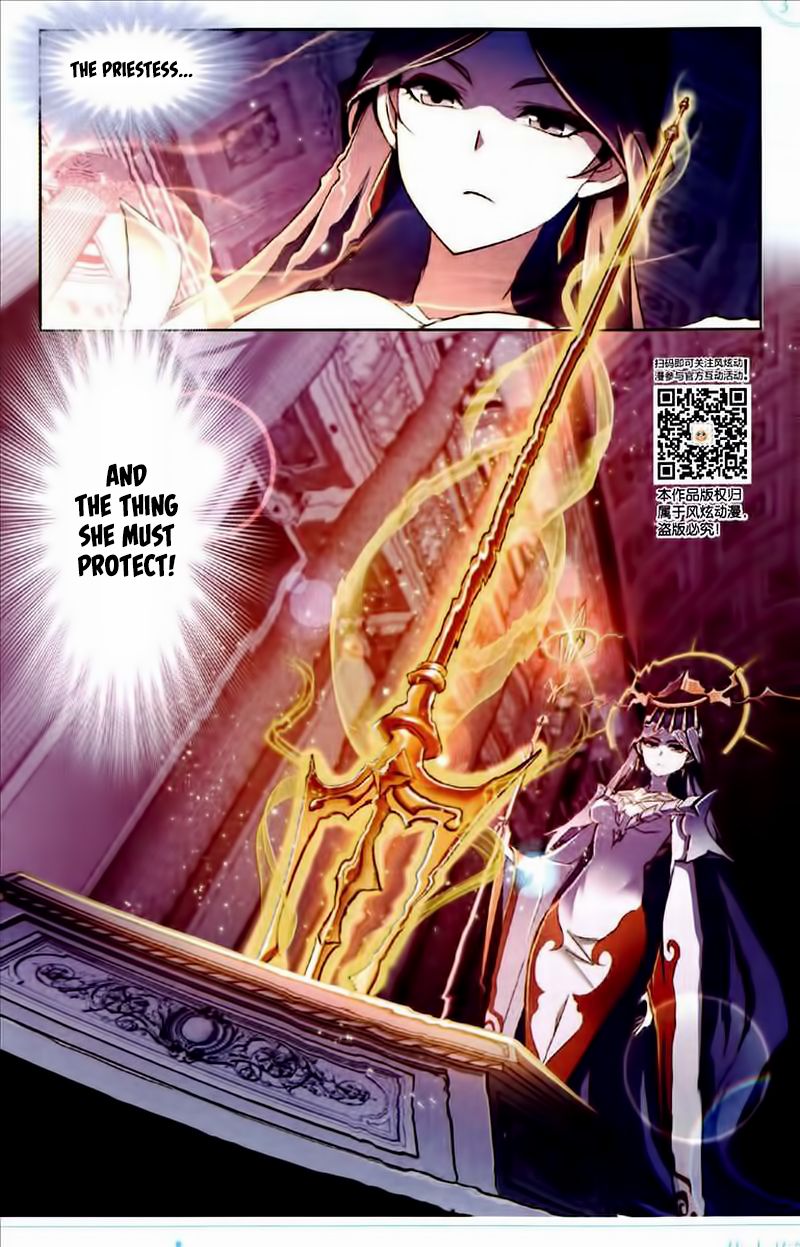 Page 20 of Chapter 222