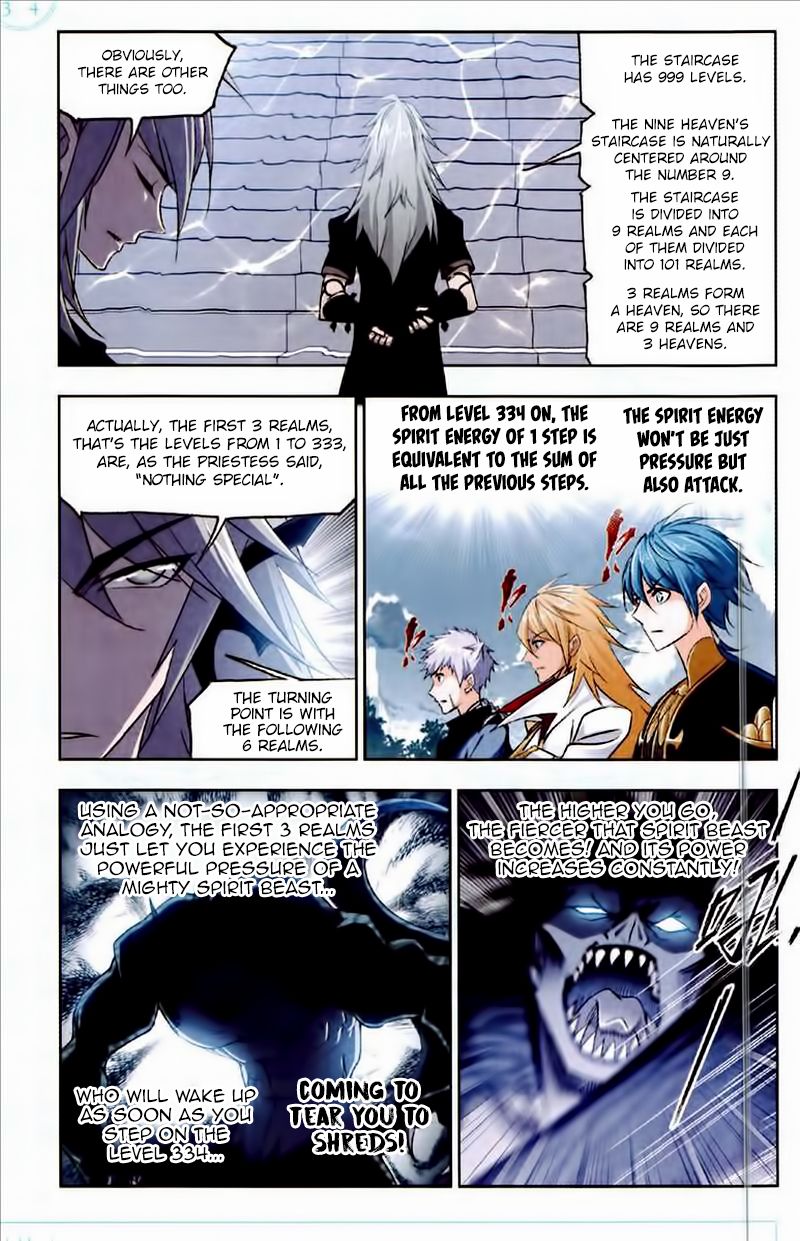 Page 21 of Chapter 222