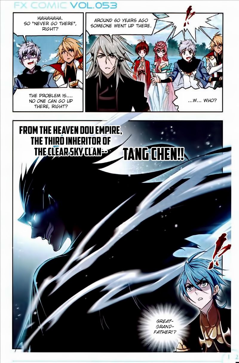 Page 22 of Chapter 222
