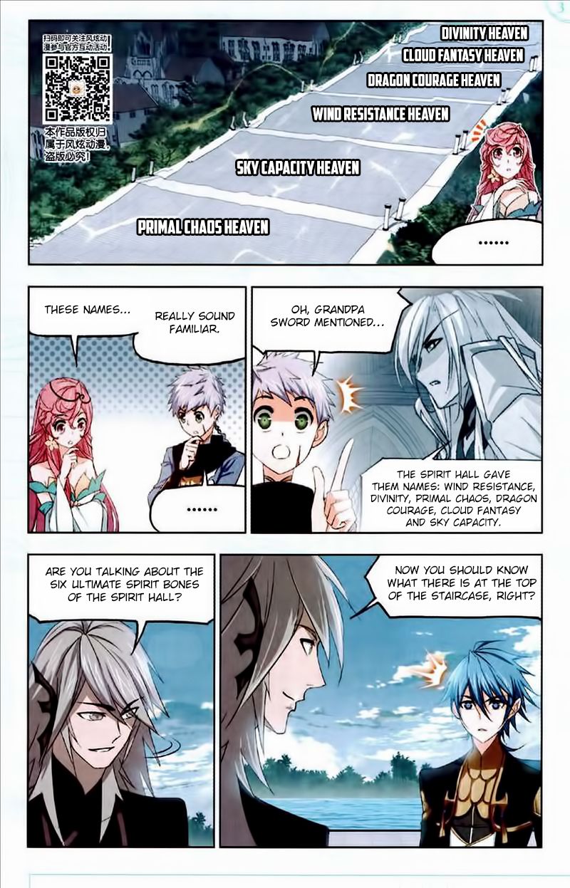 Page 24 of Chapter 222