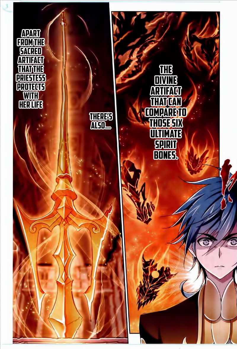 Page 25 of Chapter 222