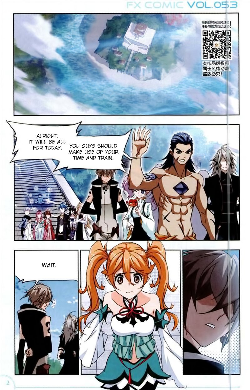 Page 4 of Chapter 223