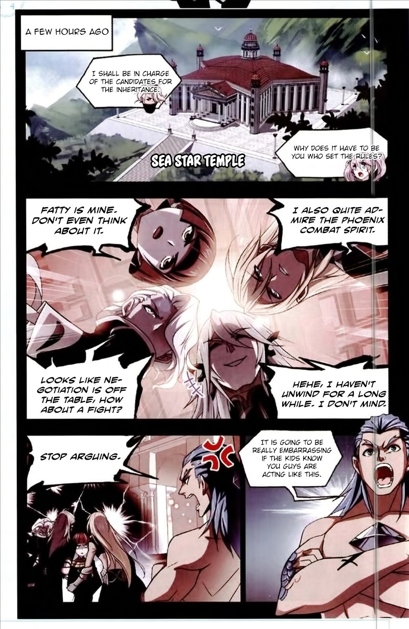 Page 6 of Chapter 223