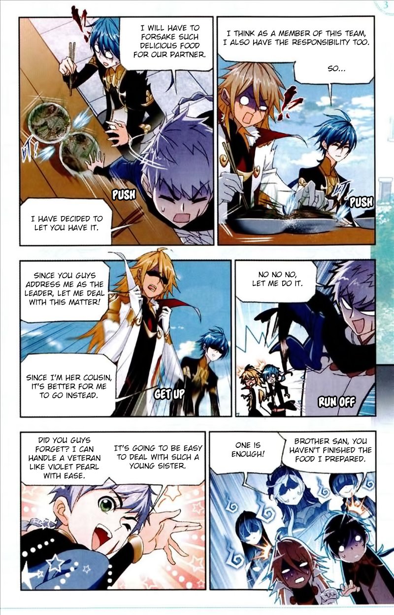 Page 13 of Chapter 223