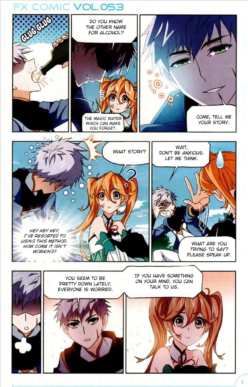 Page 15 of Chapter 223