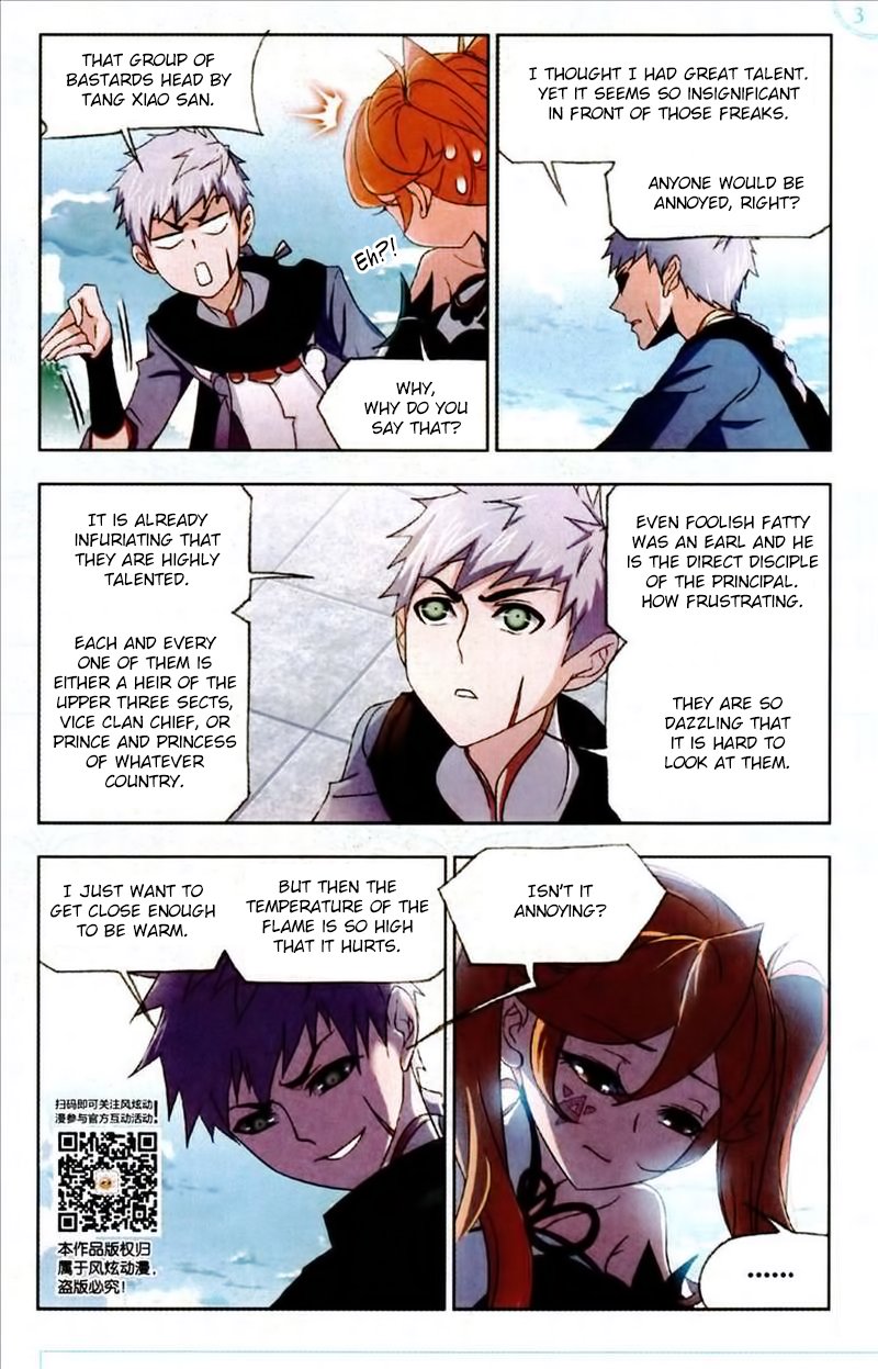 Page 17 of Chapter 223