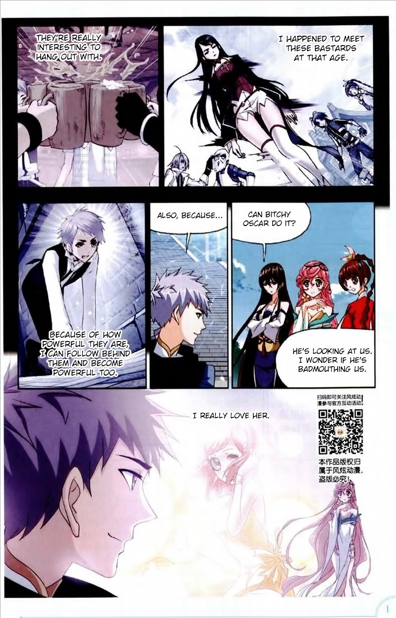 Page 19 of Chapter 223