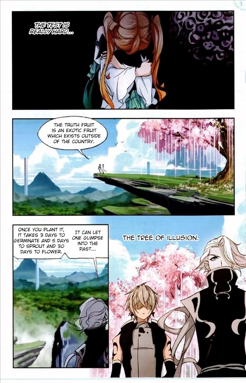 Page 21 of Chapter 223