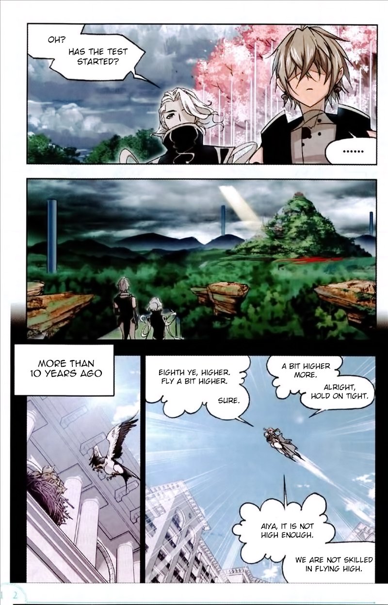 Page 24 of Chapter 223
