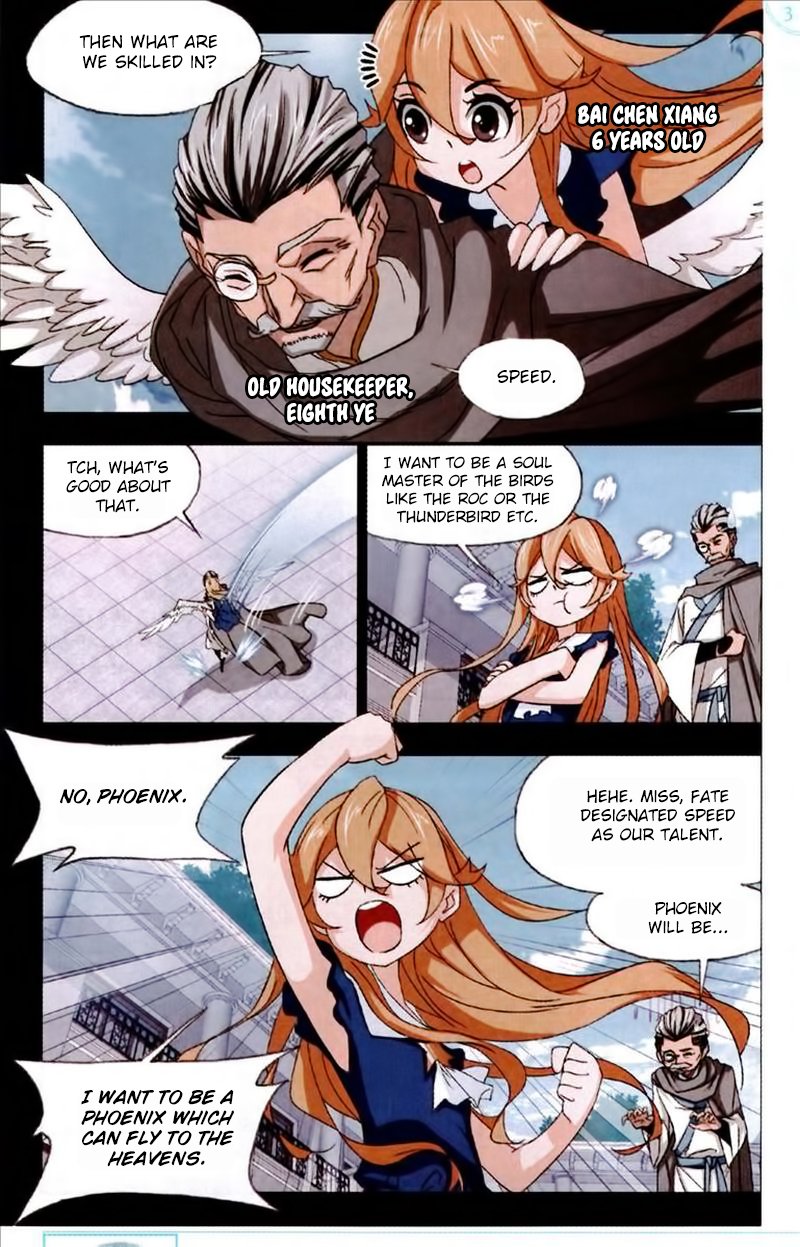 Page 25 of Chapter 223