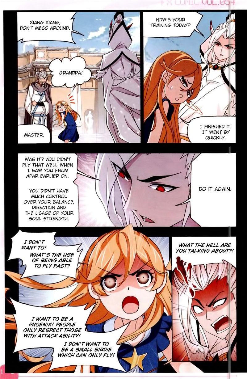 Page 4 of Chapter 224