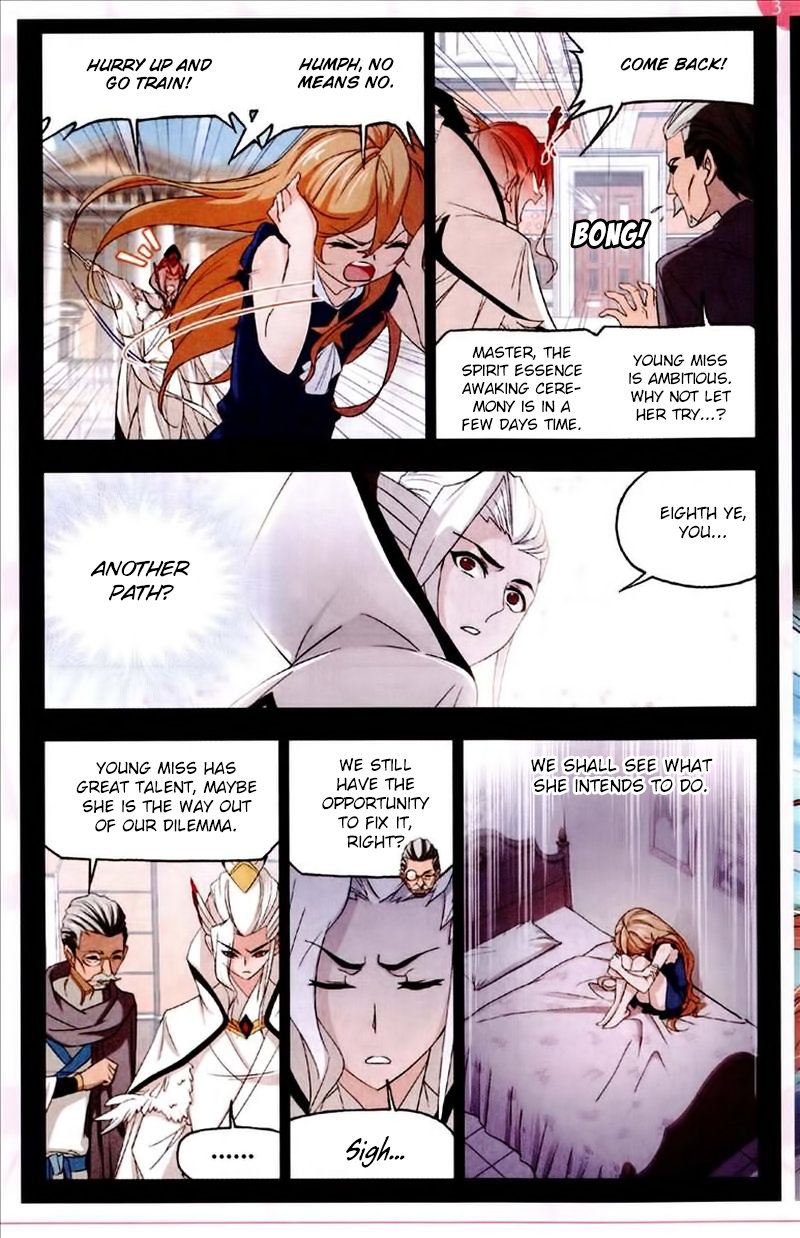 Page 5 of Chapter 224