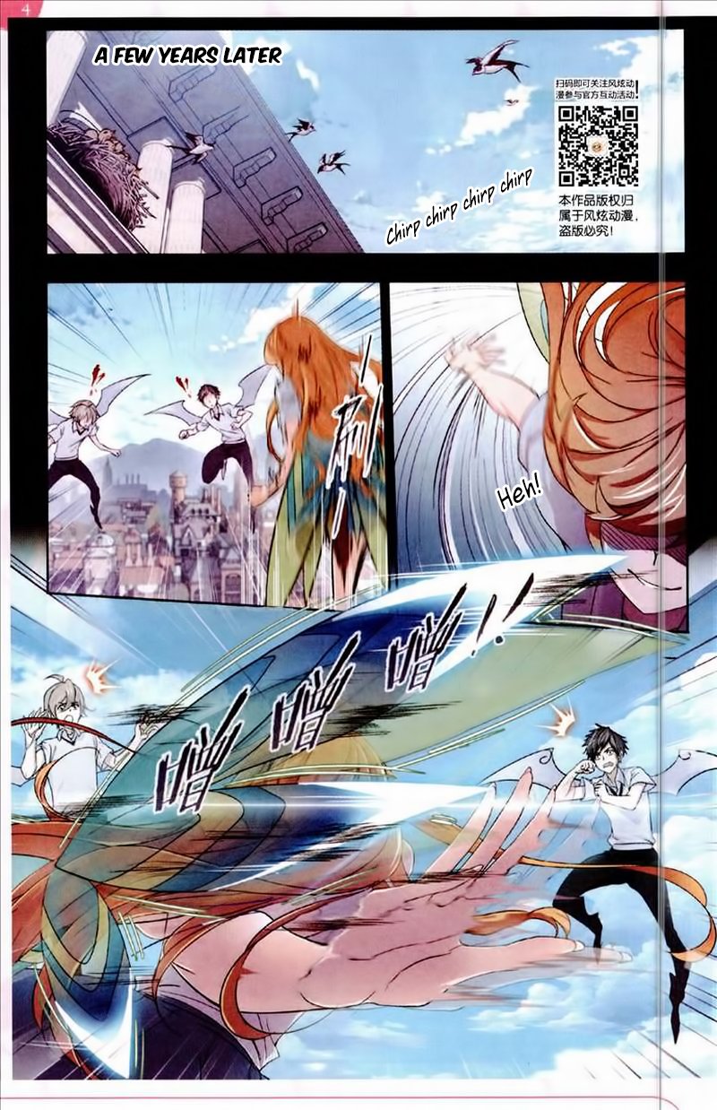 Page 6 of Chapter 224