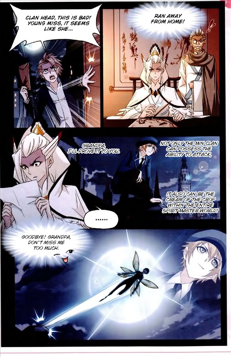 Page 13 of Chapter 224