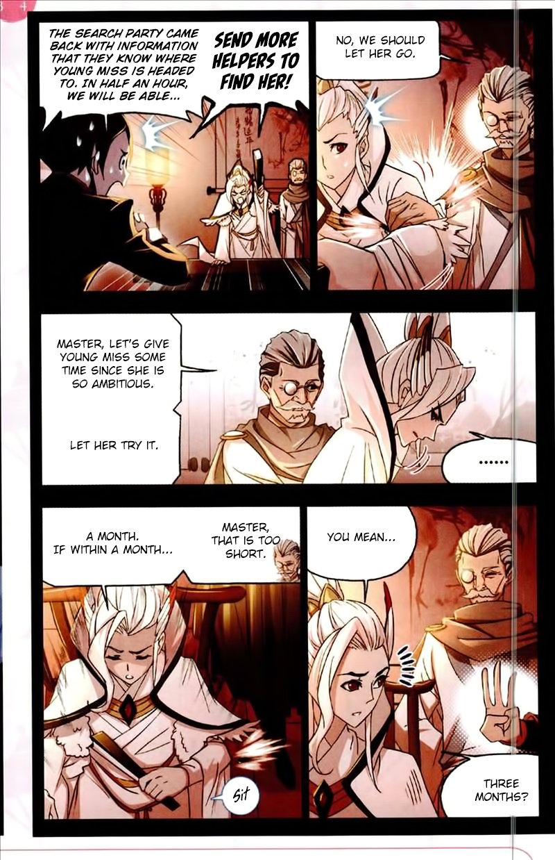 Page 14 of Chapter 224