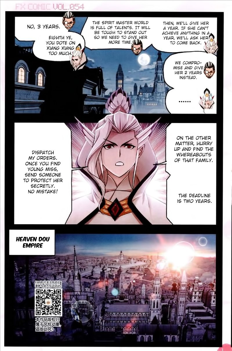 Page 15 of Chapter 224