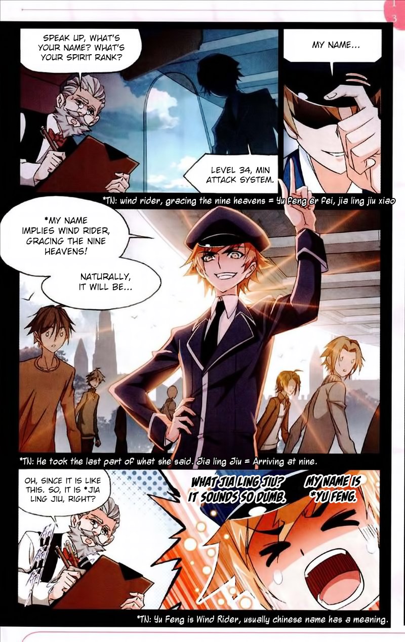 Page 17 of Chapter 224