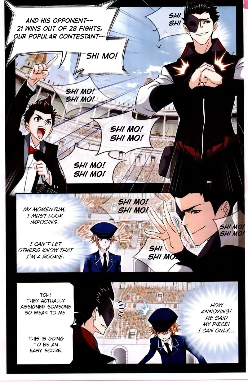 Page 21 of Chapter 224