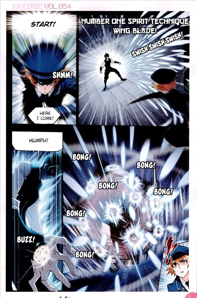 Page 23 of Chapter 224