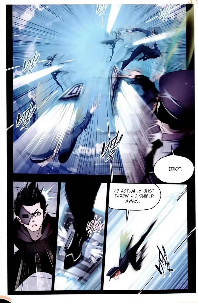 Page 5 of Chapter 225