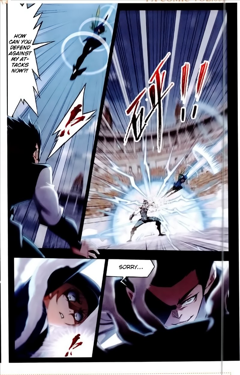 Page 6 of Chapter 225