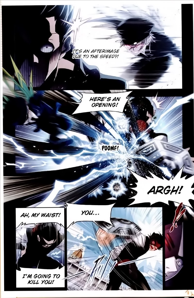 Page 11 of Chapter 225