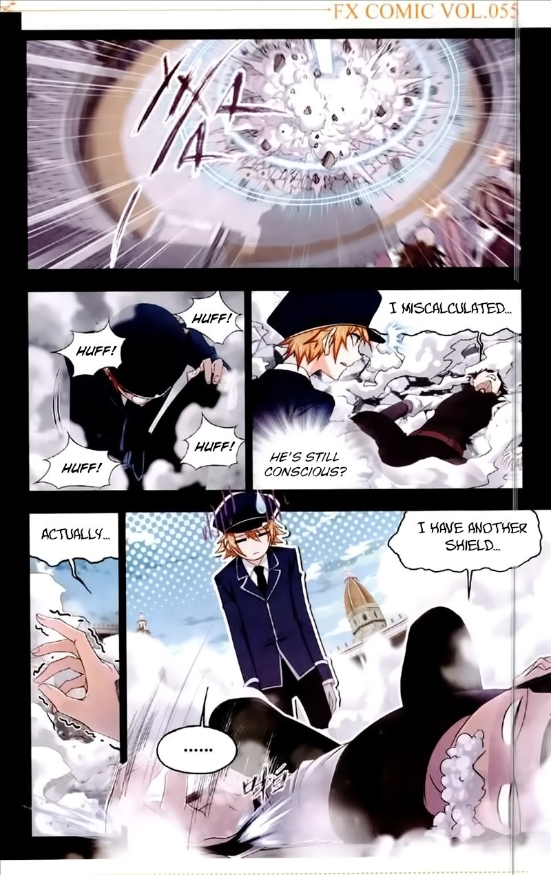 Page 14 of Chapter 225
