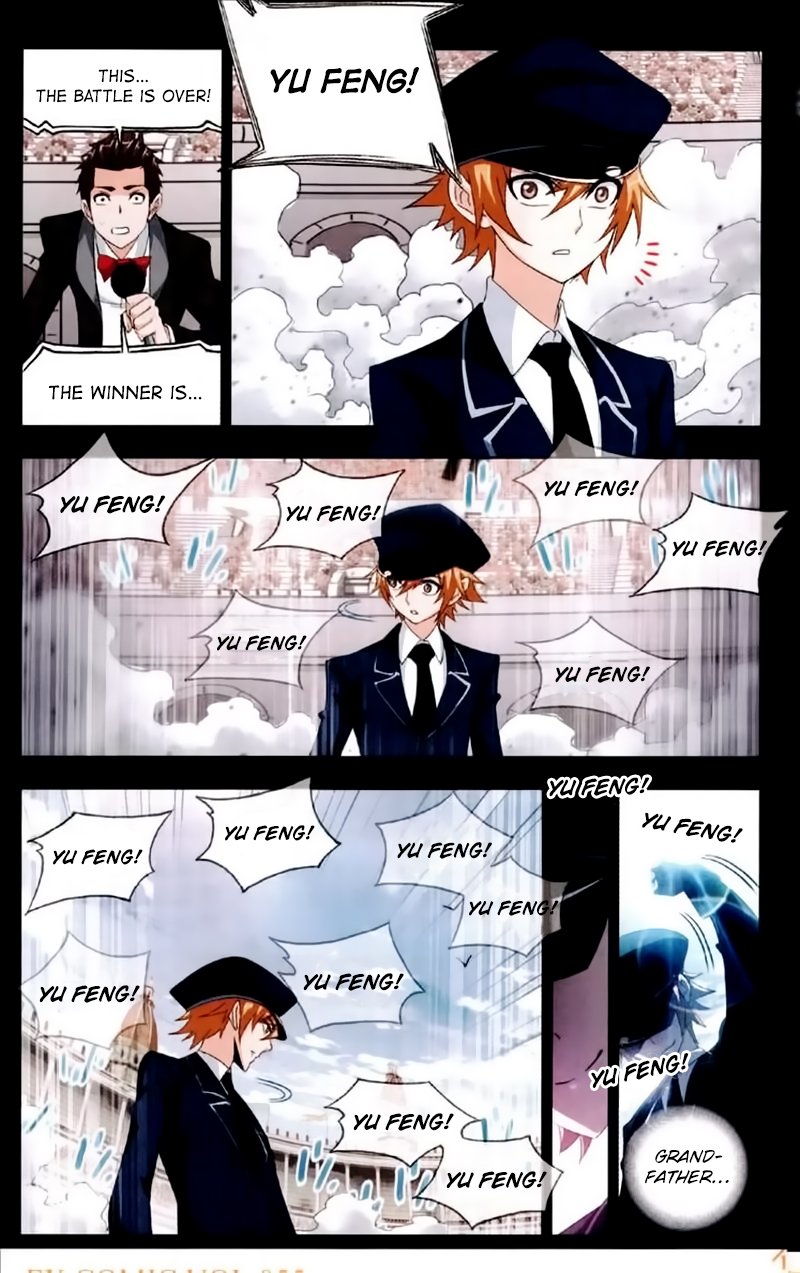 Page 15 of Chapter 225