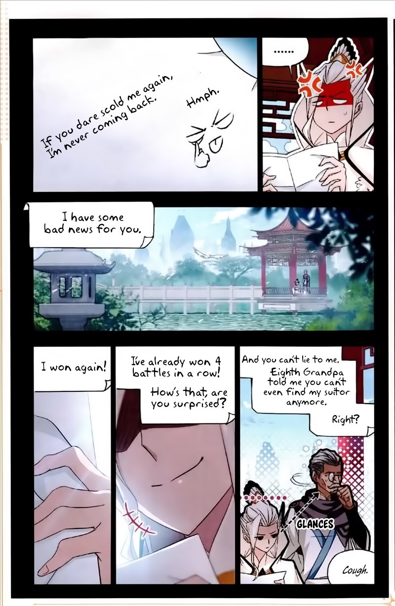 Page 19 of Chapter 225