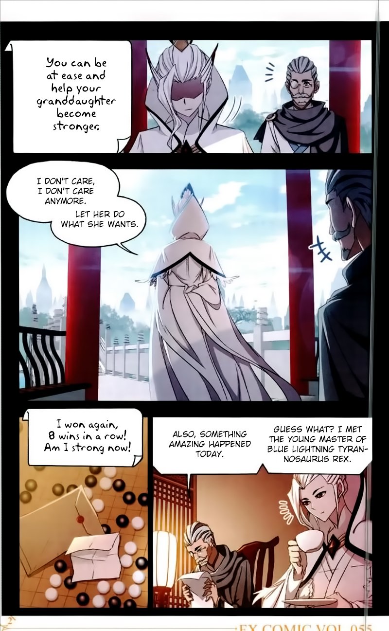 Page 20 of Chapter 225