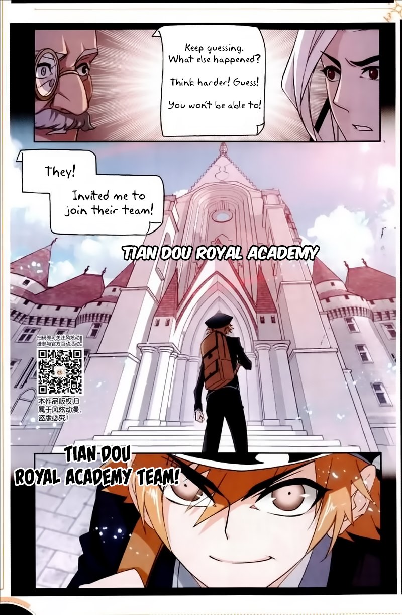 Page 21 of Chapter 225