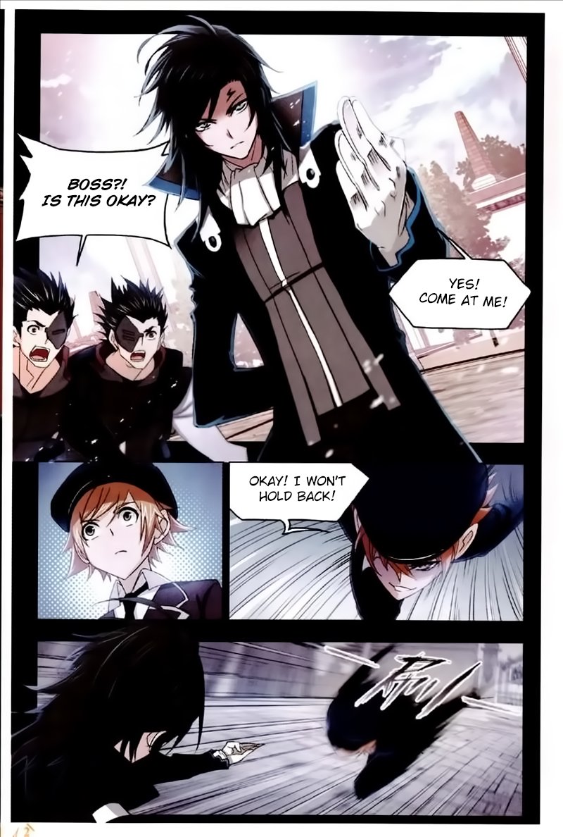 Page 24 of Chapter 225