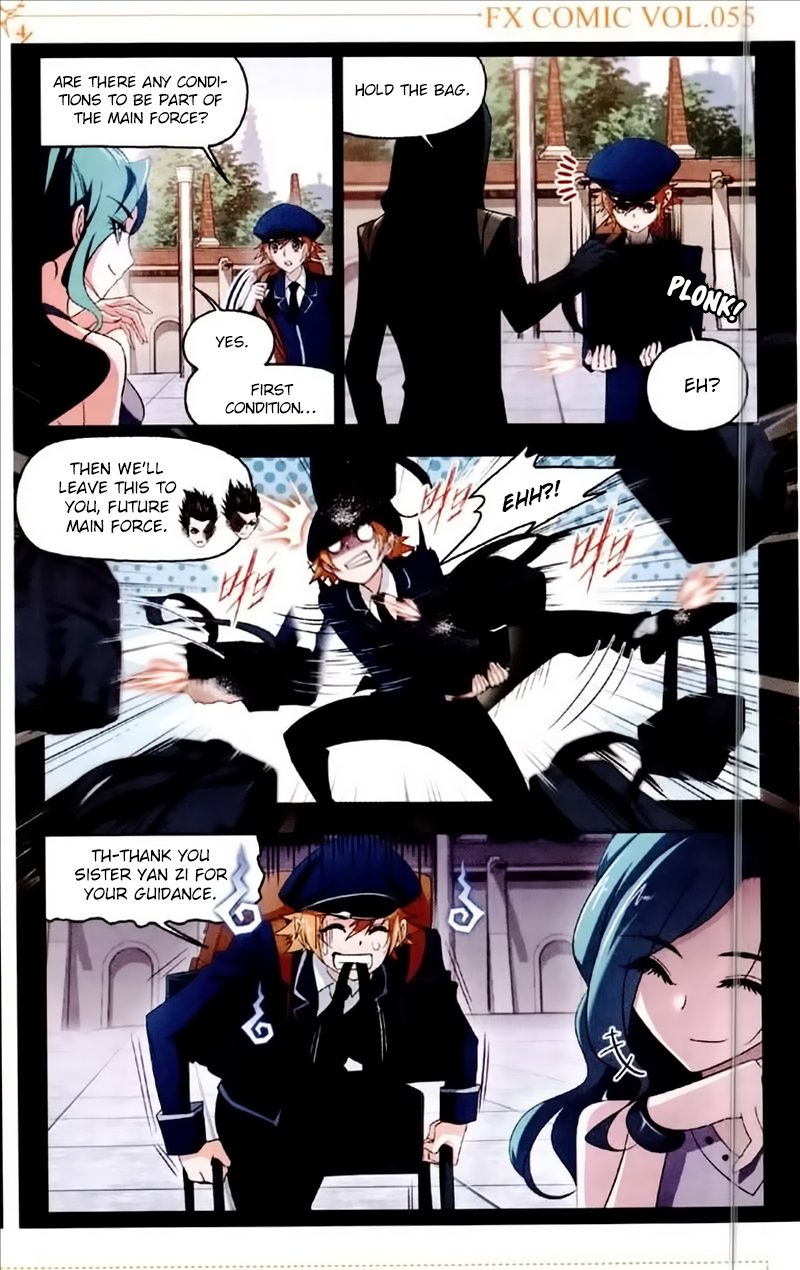 Page 5 of Chapter 226