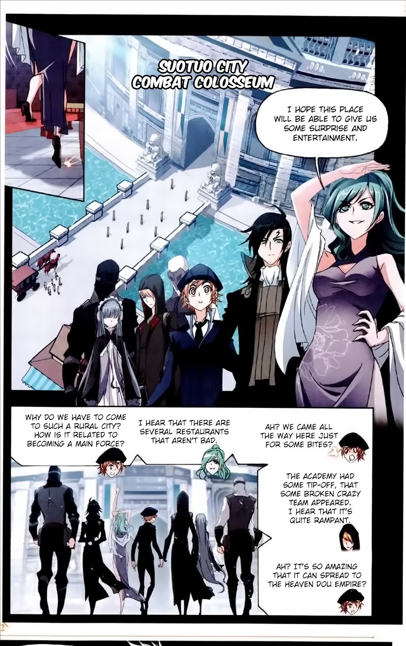 Page 7 of Chapter 226