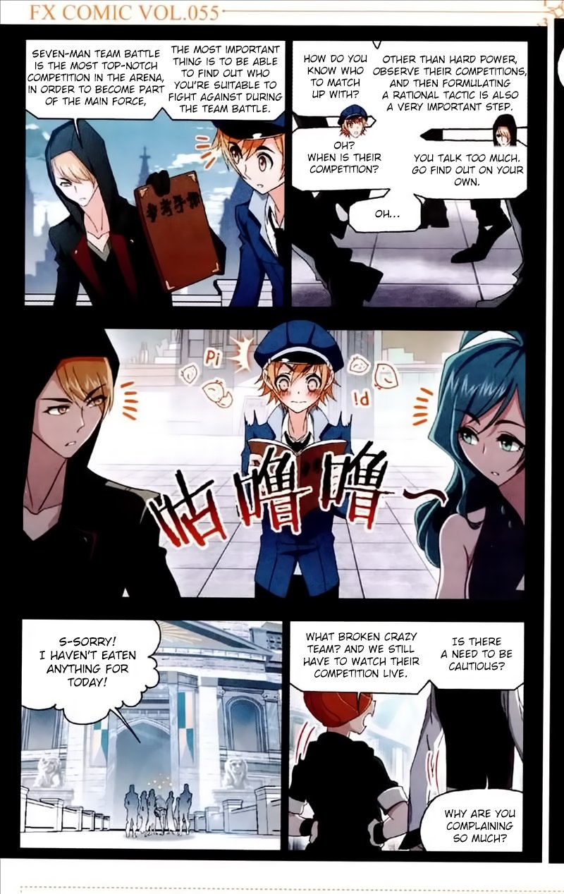 Page 8 of Chapter 226