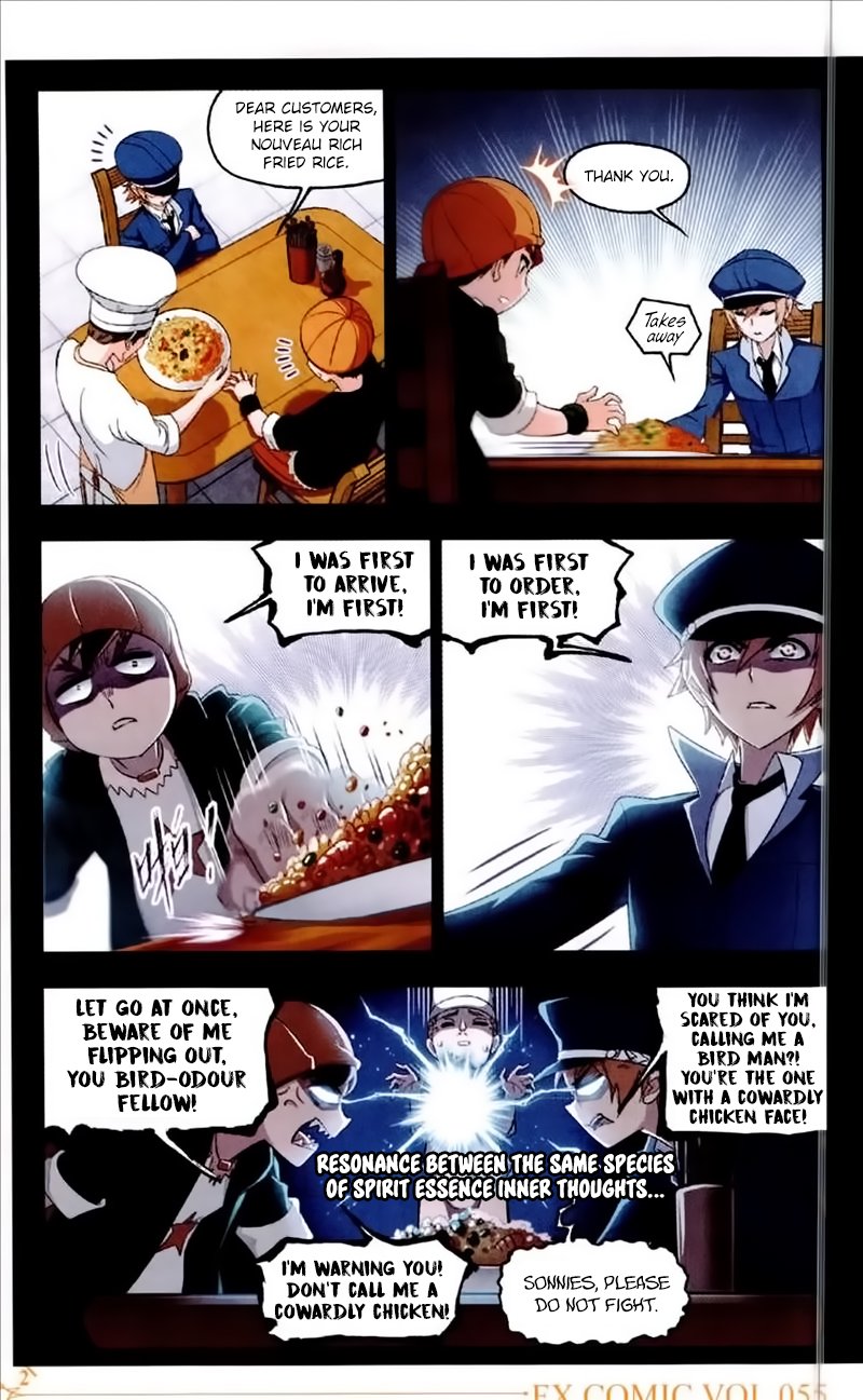 Page 11 of Chapter 226